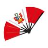 22Cm Folding Hand Fan South America 8 Country Flags Cheering Fan For Sports Events Parties And Festival Celebrations
