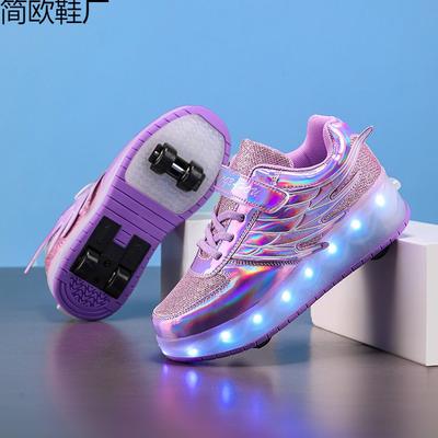 Uniseks – Sneakersy