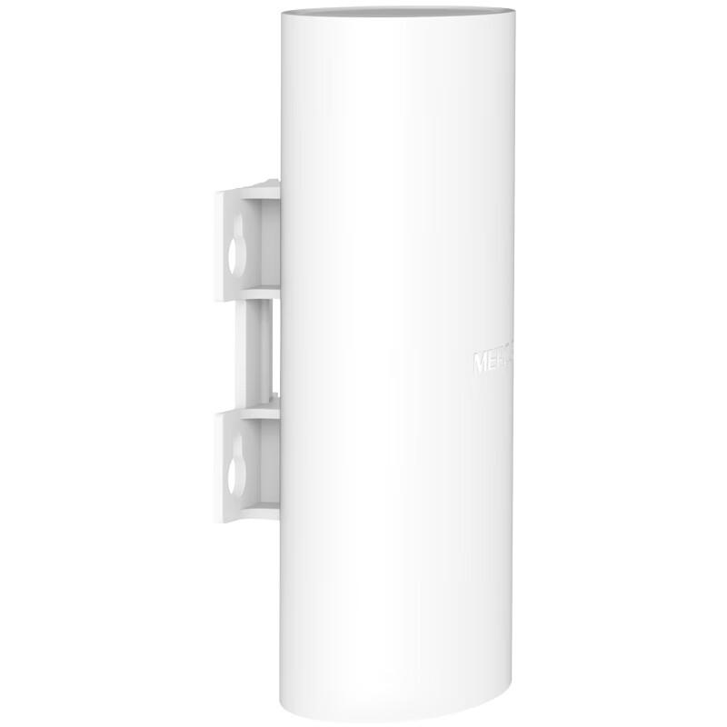 Mercury 5GHz 867Mbps Wireless Bridge Kit (CN Version)