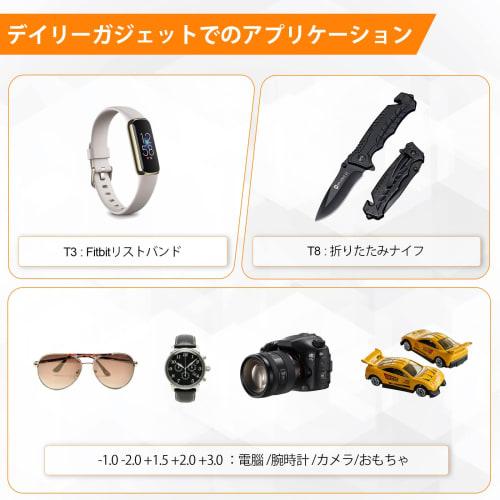 JOREST Precision Screwdriver Set, 38 Pieces DIY Tool, Triangular/Y Type CRV Driver Y000/Y00/Y1, Torx T1 T2 T3 T4 T5, T6 T7 T8 T9 T10 T15, Star Type P2