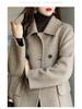 Women's Woolen Lapel Coat - 2025 Autumn/Winter Korean Style, Thickened, Slimming Mid-Length Overcoat