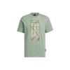 T Shirt Men's Dusty Green IA8148