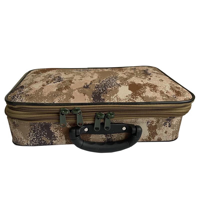 

Qinghongling Camouflage Tactical Work Bag