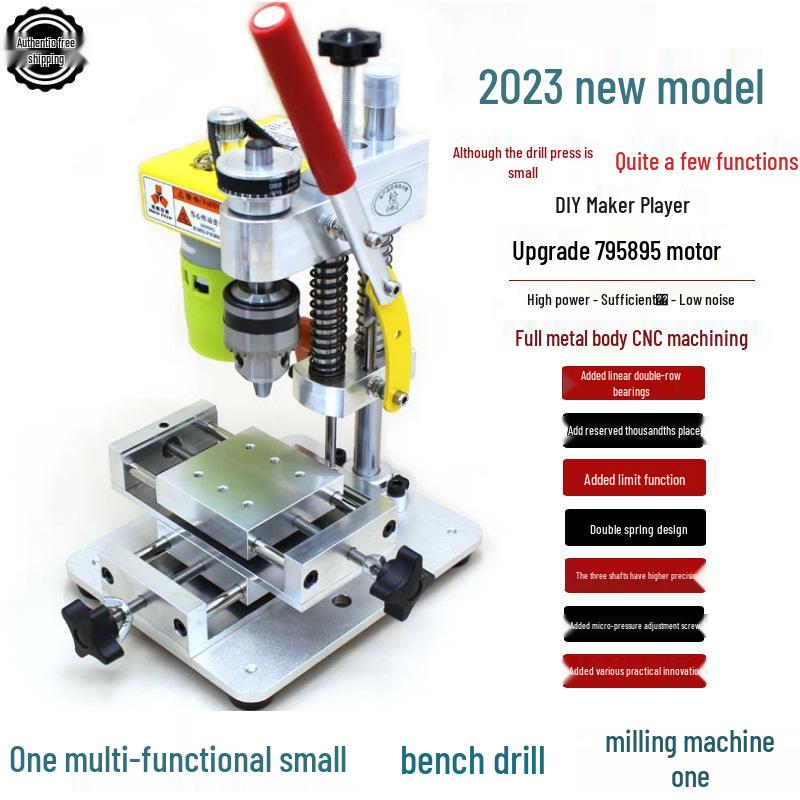 Micro Mini Desktop Precision Drill for Mobile Phone and Watch Repair