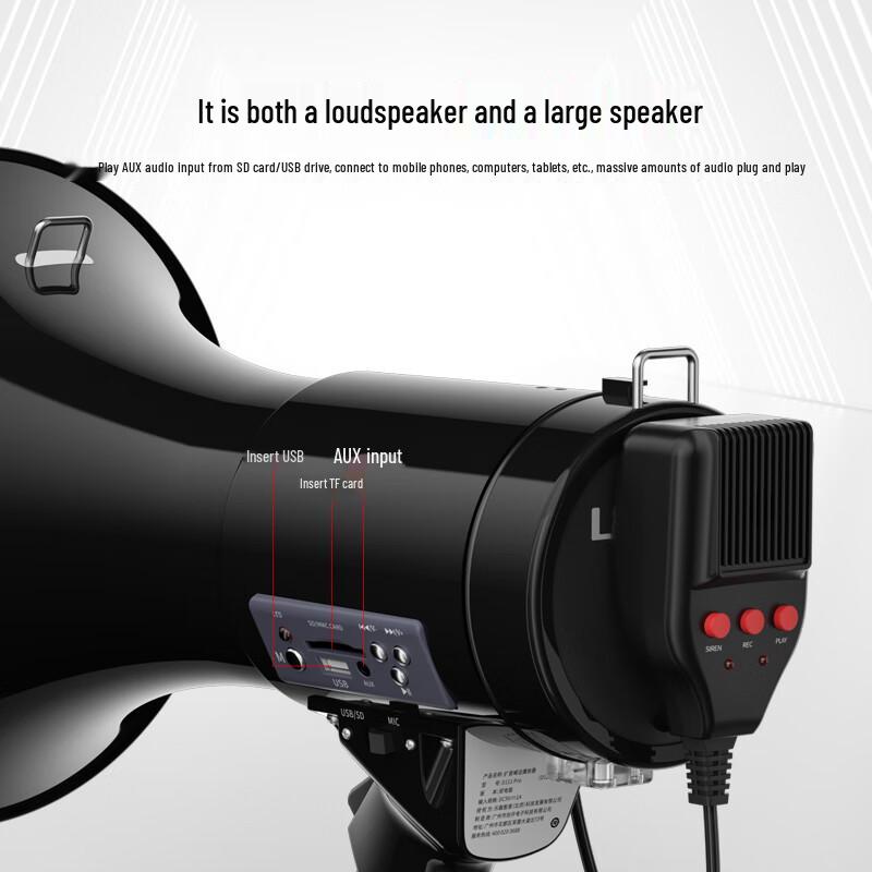 D111 Pro Portable Rechargeable Megaphone