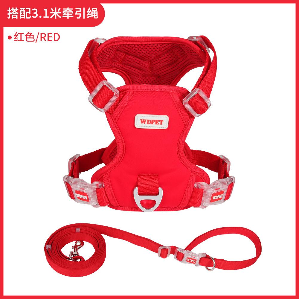 

New Small Dog Chest Strap Adjustable Aluminum Alloy A-Buckle Pet Traction Rope Vest Type Dog Chest Strap S червоний