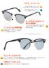Berikin Polarized Light Classic Thermont UV400 Half Frame Sunglasses, Gray, Brow, Unisex, Men's, Protection, Gold,