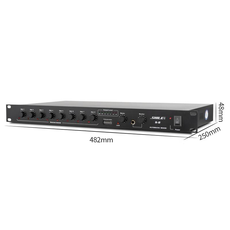 SHILE S-8 8-Channel Wired Conference Microphone Mixer