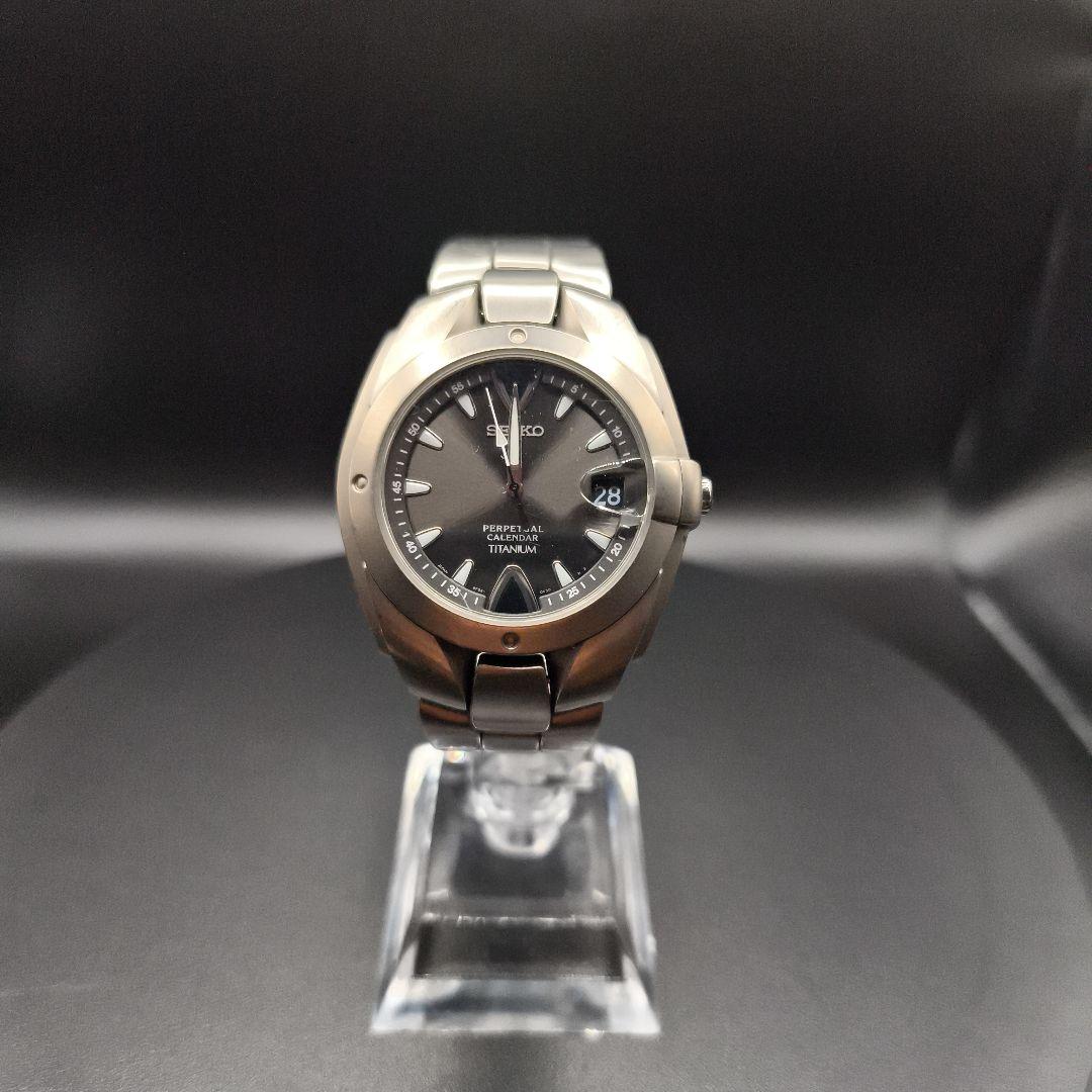 

[USED] Seiko Titanium Perpetual Curren Watch, Junk
