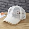 - Children's Hat - Summer Fashionable and Versatile Sun-Protective Beanie with Breathable Baseball Cap Design