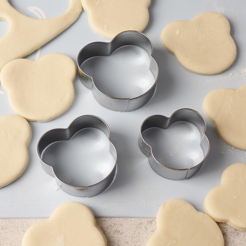 Pabei Stainless Steel Bear Head Cookie Cutters 3-Piece Set
