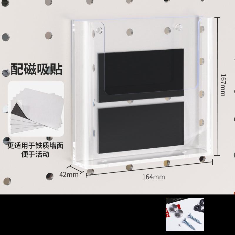 Acrylic Brochure Holder Wall Mount Flyer Holder Clear Literature Holders Magazine Holder,Mail Holder For Wall Display Flyer
