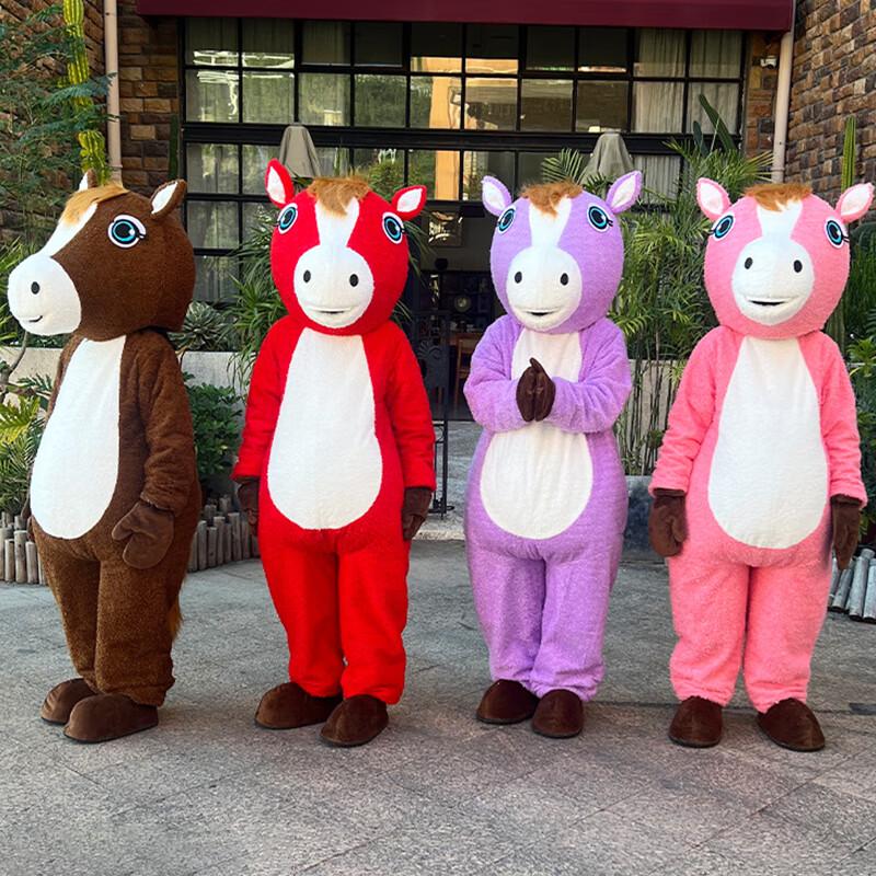 2026 Year of the Horse Mascot Costume