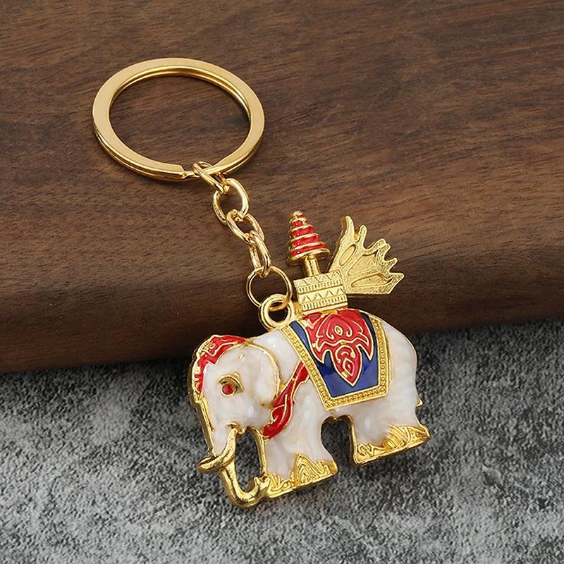 Thailand Elephant Keychain 6 Colors Drip Glue National Features Round Ring Pendant Handbag Car Key Decoration Couple Gift