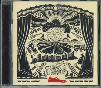 

CD MECHANELLO Sunset Of The World SFTL1022 BBMC 2006 Japan Obi Japanese PopRock Used