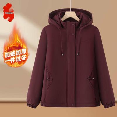 Fengxiao Mama Women's Hooded Fleece-Lined Winter Parka