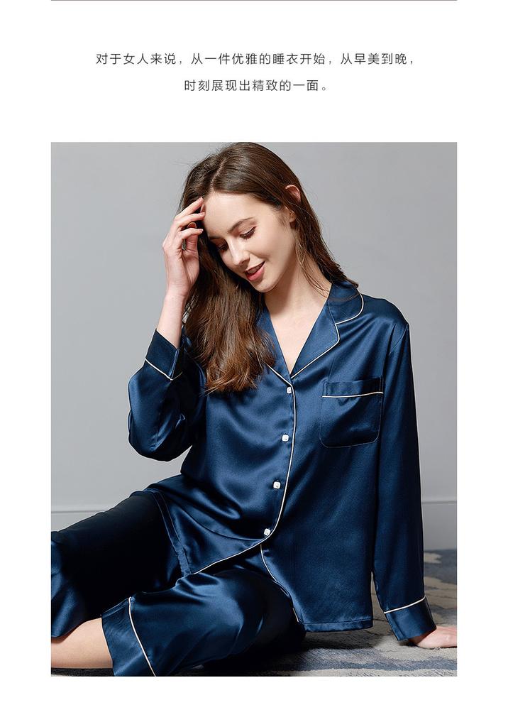 Silk World [Couple Style] 19mm Heavyweight Mulberry Silk Lapel Long-Sleeved Women's Silk Sleepwear