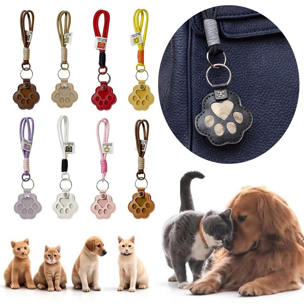 Leather Pet Hair Keychain Refillable Charm Paw Shape Cat Fur Storage Pendant Decoration Keepsake Locket Bag Accessory
