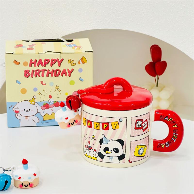 

Cute Kids Ceramic Mug Gift Set