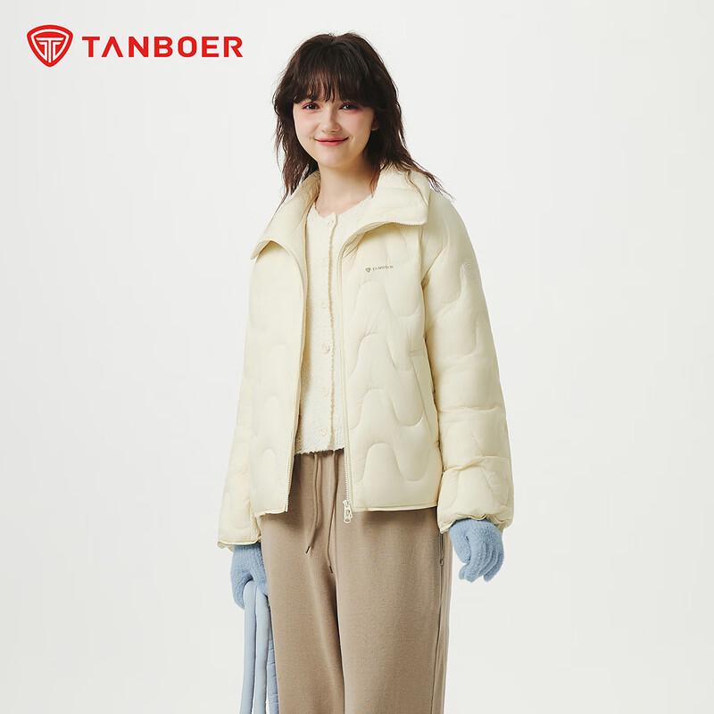 Tanboer Women's Lightweight Lapel Down Jacket TB5330272A