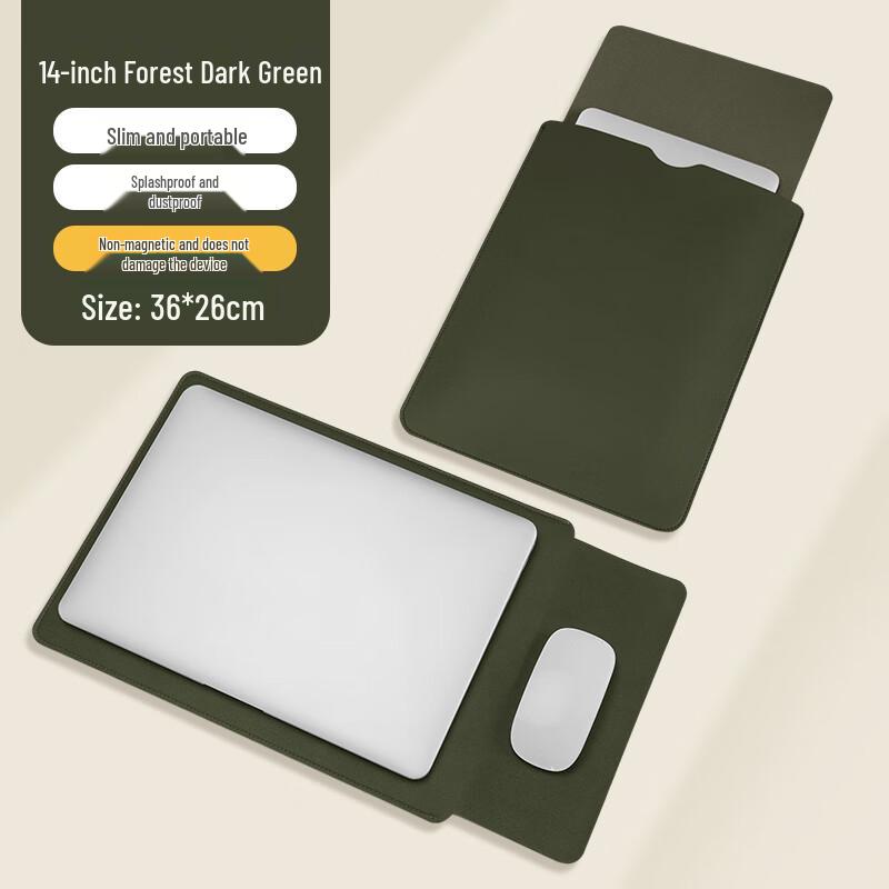 Biyoumei Leather Laptop Sleeve