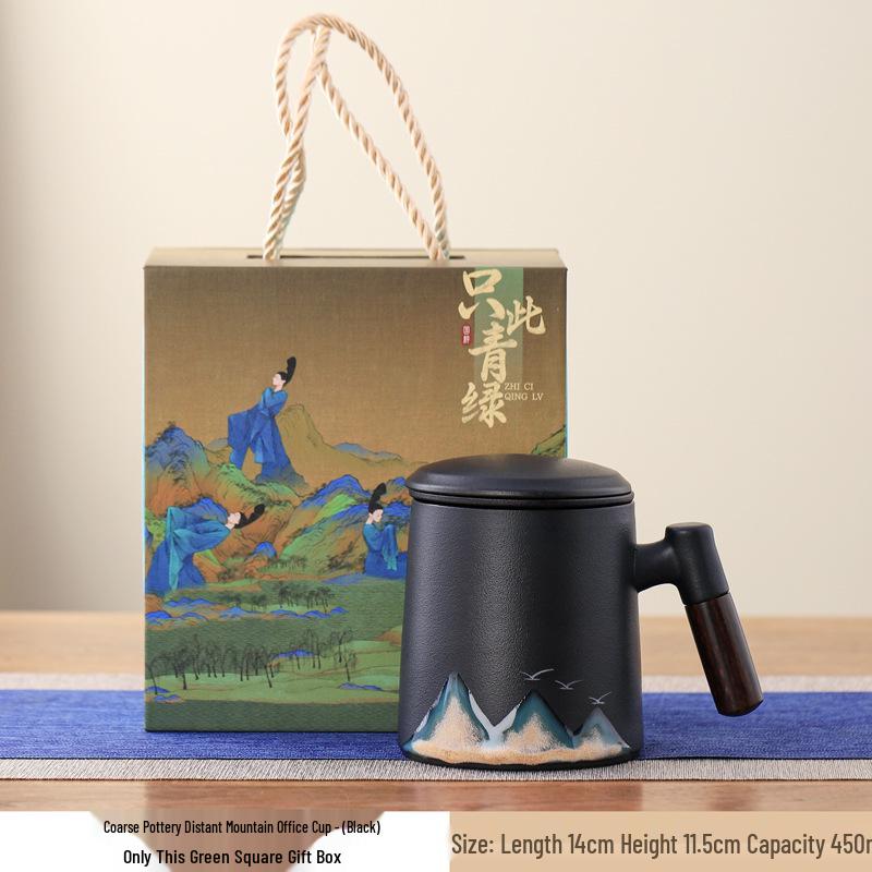Corporate Anniversary Tea & Water Separation Mug - Custom Logo Option