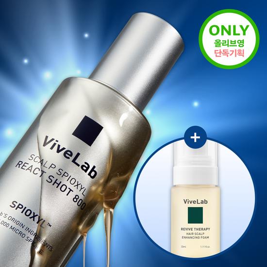 ViveLab Spioxyl React Shot 800 50ml Promotion (+ 33ml Enhancing Foam Free)