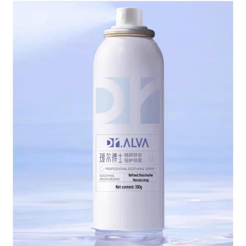 Dr. Alva Multi-Dimensional Sunscreen Lotion Gift Set