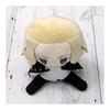 Hatayama Shoji Sitting Plush Toy S Tokyo Revengers Manjiro Sano