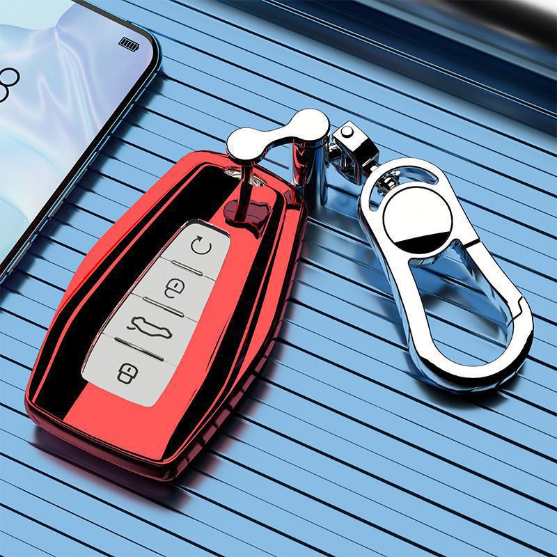 Geely Binyue Pro Key Cover for Emgrand GS, Bao Yue, Xingrui, Jia Ji, Icon - Unisex Stylish Shell