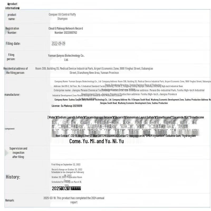 Conquer Anti-Dandruff Refreshing Hair & Body Care Set