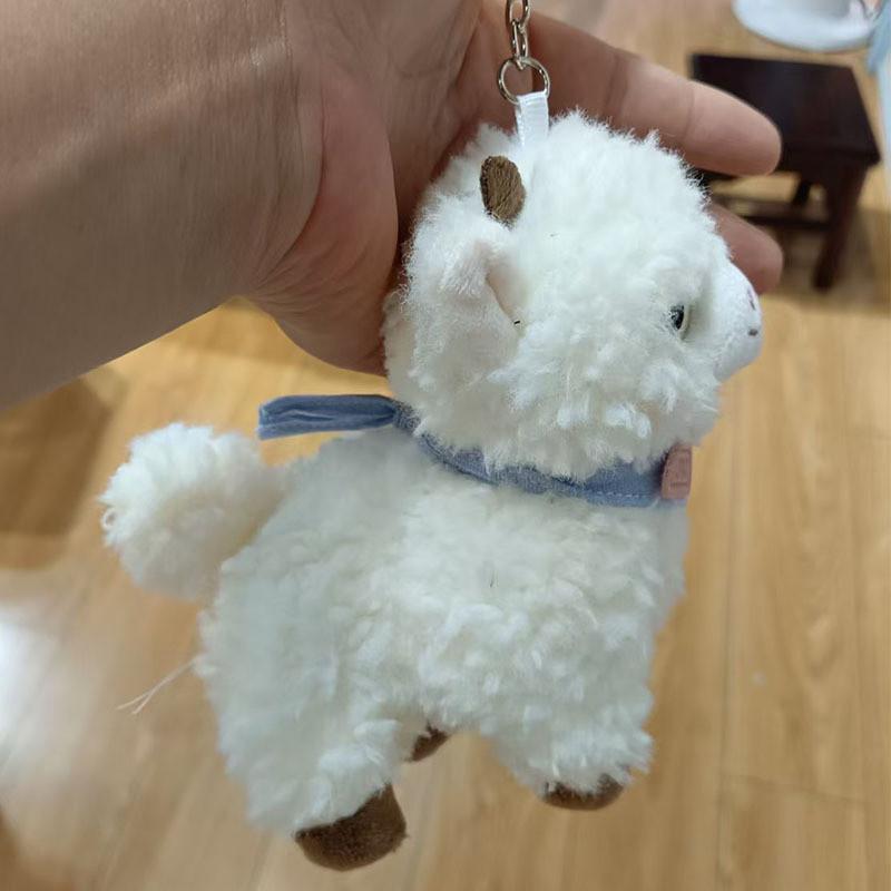 Plush Alpaca Keychain Cute Animal Toy For Kids And Adults