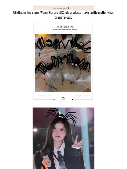 2025 Women’s Halloween Black Spider Hair Accessories: Creative and Fun Headband Clip