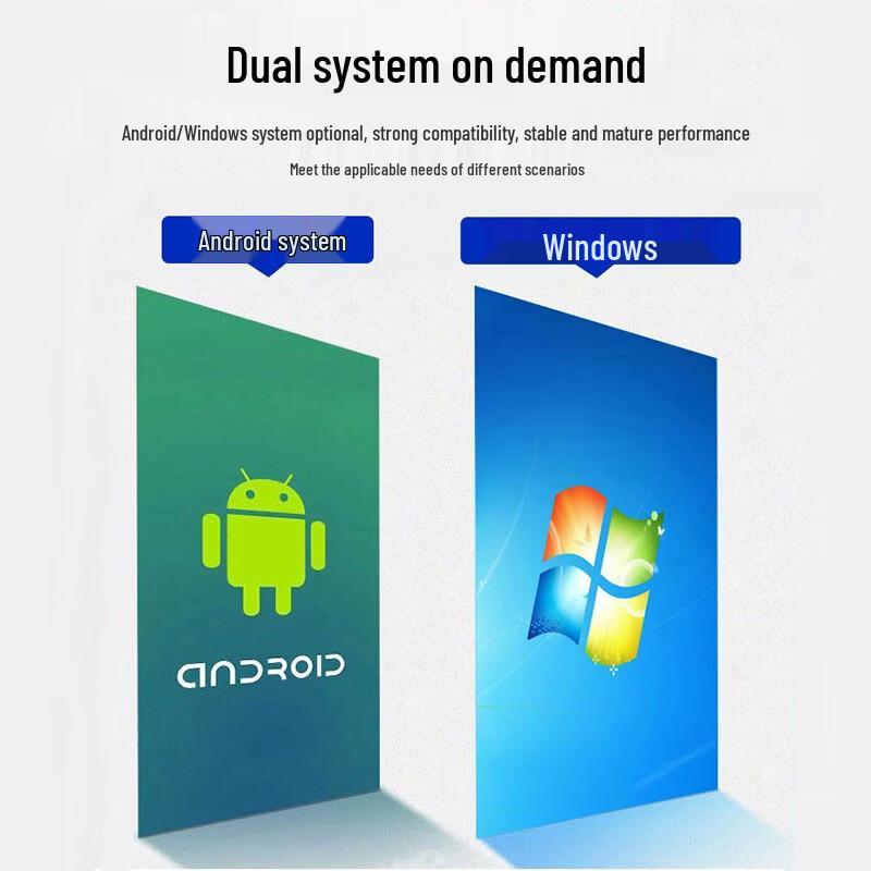SHUGUAN Interactive Floor-Standing Digital Signage Kiosk CN plug (adapter included)