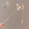 Traditional Sandalwood Hairpin for Chinese Cheongsam & Hanfu Updo