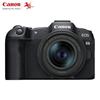 Canon EOS R8 Full-Frame Mirrorless Camera (CN version)