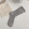 5 Pairs of Female Summer Thin Mesh Breathable Lace Boneless Tube Stack Socks