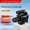 DISCOVERYOPT DND350BC Thermal Imaging Night Vision Scope