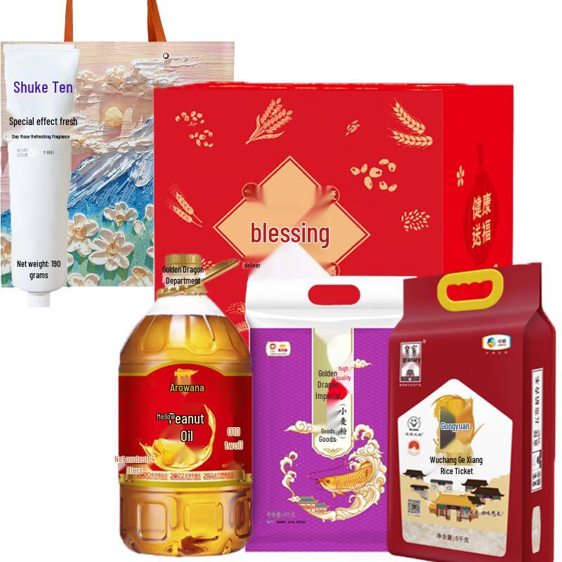 

Shuke Fresh Peach Toothpaste