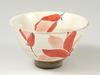 Arita Hasami Kunzangama Pair of Tea Bowls Tea 20625 Ware, Kiln, Magnolia, (couple's Bowls)