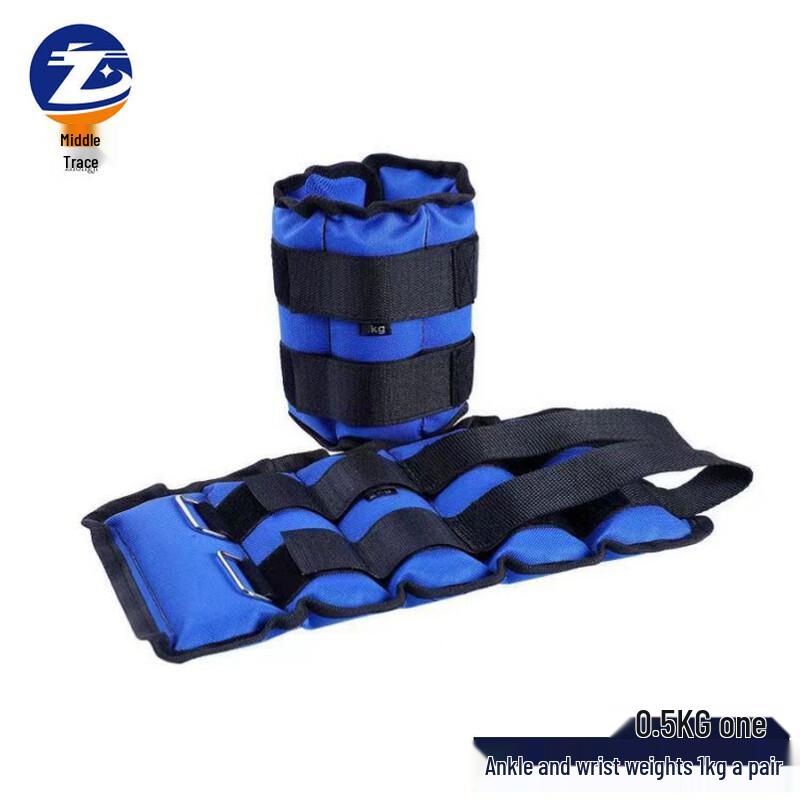 Zhongji Unisex Adjustable Weighted Ankle & Wrist Straps Adjustable
