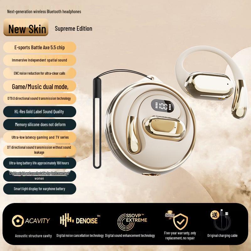

Burmester Wireless Over-Ear Sports Bluetooth Earphones with AI Translation and Ultra-Long Battery Life. Pure Bluetooth Edition