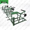 Wu Yun Outdoor Training & Fitness Gear
