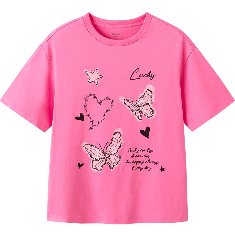 Balabala Girls Quick-Dry Short Sleeve T-Shirt 140