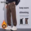 Mark Fairwhale Men's Fleece Lined Casual Cuffed Sweatpants