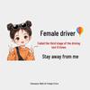 Waterproof Reflective Car Sticker: Female Driver's 8 Failed Attempts at Stage 3 Driving Test – Humorous Warning & Sun Protection
