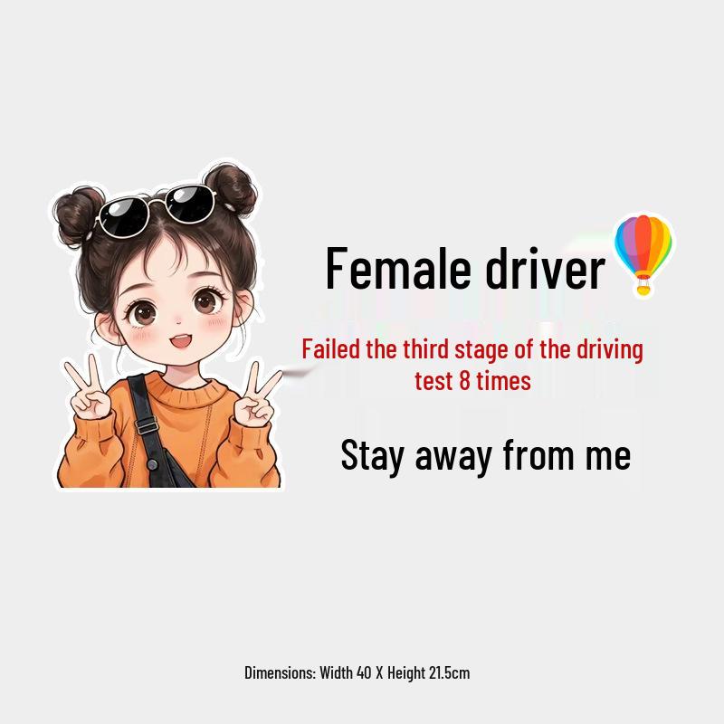 Waterproof Reflective Car Sticker: Female Driver's 8 Failed Attempts at Stage 3 Driving Test – Humorous Warning & Sun Protection
