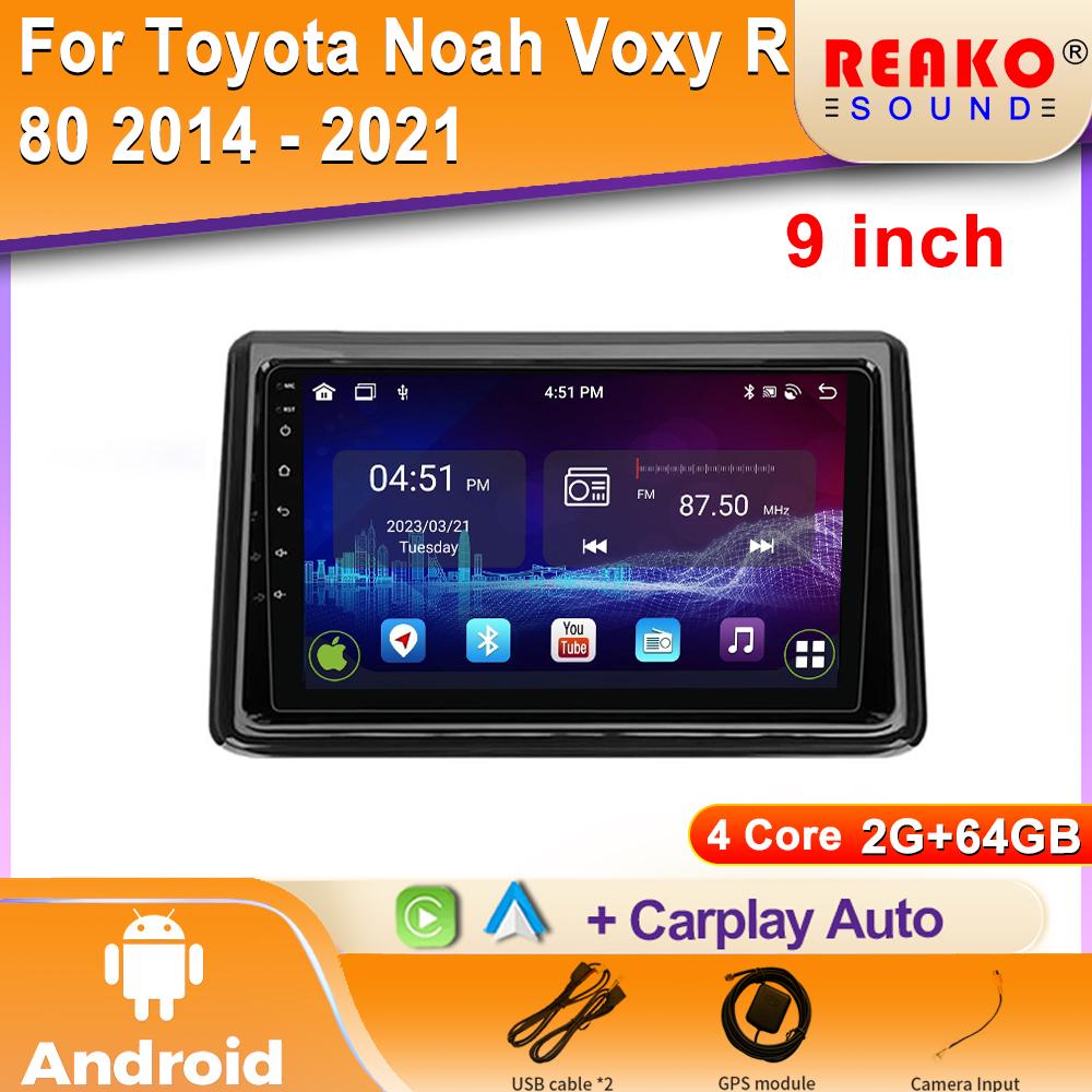 Radio Auto Multimedia Player Video Navigare Android Wireless pentru Toyota Noah Voxy R80 2014 - 2021 GPS Universal WiFi