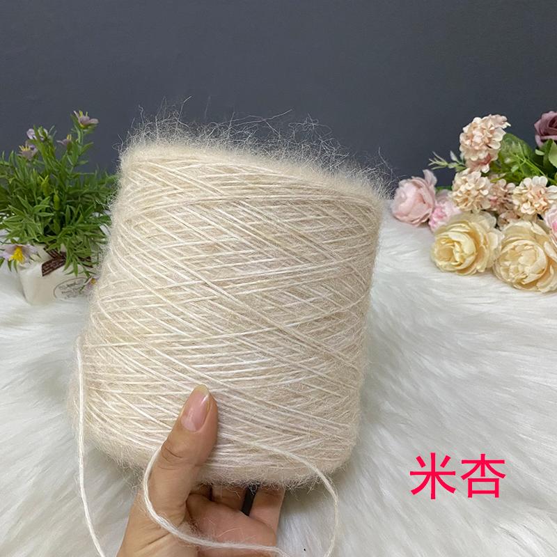Hand Knitted Hollow Cashmere Spray Yarn Soft Fluffy Woolen Thread for Scarf Sweater Hat DIY Handmade Knitting Material
