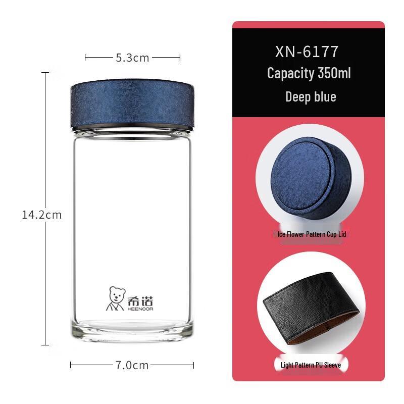 Xeno Single-Layer Glass Cup
